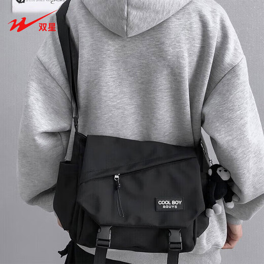 Doublestar Crossbody Bag Men's Shoulder Bag Women's Korean Style Large Capacity Messenger Bag Casual Sports Simple Versatile Student Class Bag Black Material Upgrade/Waterproof and Scratch Resistant