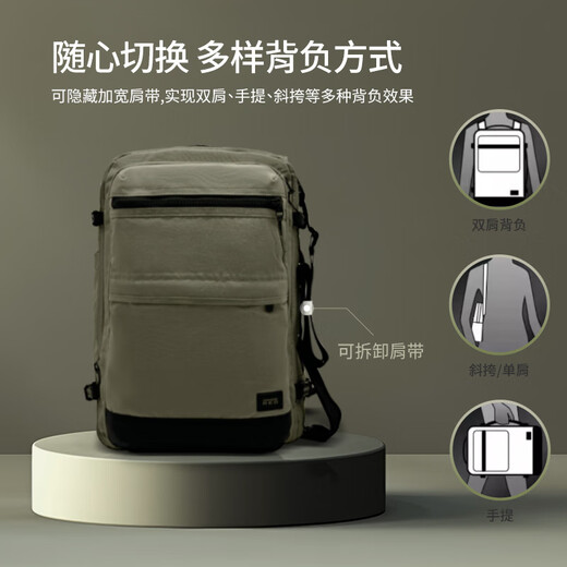 Samsonite/Multifunctional backpack 32 large capacity with extended mountaineering bag 3 computer bag men's official flagship authentic gray large size Q108001