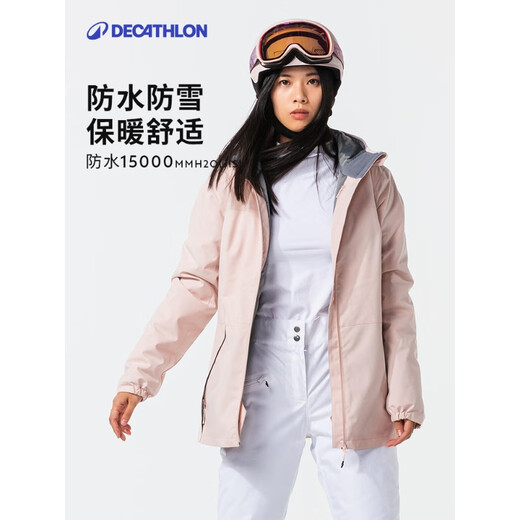 Decathlon ski clothing ski clothing waterproof beginner ski equipment women's pink snow clothing SKI100 M 4549583