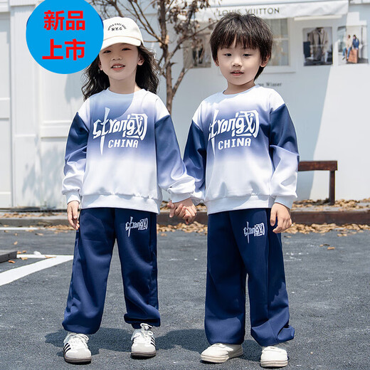 G.duck2025 New National Day Parent-child Clothing Children's Suit Family of Three Sports Suit New Chinese Style Blue Top 90