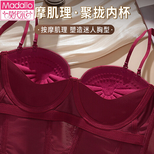 Modal zodiac year red underwear set for women with small breasts push up to make the bra larger without wire rings for the bride to hold the secondary breasts, wedding bra, Ankola red - single/piece 70A 32B