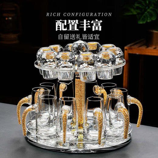 Zailu gold foil white wine cup set diamond faceted crystal glass wine dispenser creative household small mouthful of spirits wine cup gold foil 8+8 gold foil 15ml cup + gold foil 100ml wine dispenser