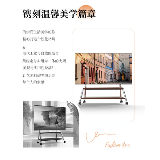 Jinying (50-90) Soporte para TV Soporte para Arte para TV móvil Soporte para Piso Soporte para TV extraíble Universal Carro para Colgar para TV Xiaomi Material de Acero Inoxidable