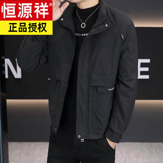 Hengyuanxiang chaqueta de trabajo con cuello alto para hombre, otoño e invierno, chaqueta cálida gruesa de algodón de color sólido, top de invierno 7701, estilo de algodón verde militar XL, alrededor de 125 ~ 140 Jin Jin equivale a 0,5 kg, se puede usar