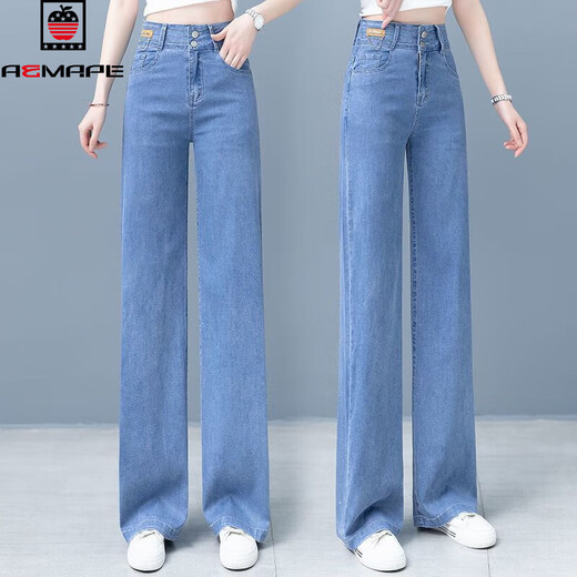 AEMAPE Sommer dünne Tencel Jeans Damen 2025 neue lose weite Beinhosen hohe Taille schlanke beliebte gerade Hosen 878 blaue Hose 27 empfohlen 90-100Jin Jin entspricht 0,5 kg