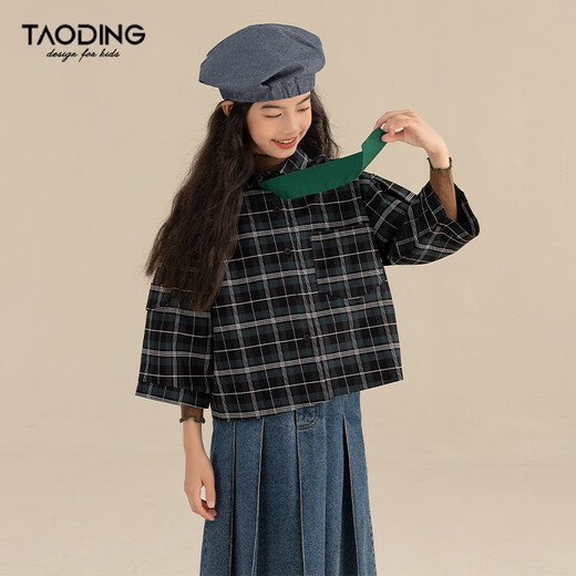 Taoding girls' shirt three-quarter sleeves spring and autumn new style medium and large children versatile dark green plaid Korean style loose college shirt dark green 120