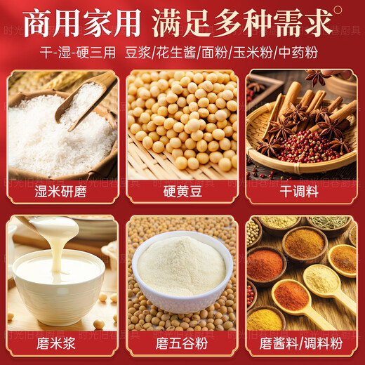 Time old lane household small stone mill old-fashioned pure stone grinding disc grinder grinds flour and makes soy milk 35*45 with wooden frame + gift bag tofu frame + grinder + screen grinding powder | pulp grinding