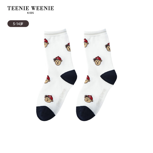 Teenie Weenie Kids 26 new year style boys' casual cute jacquard contrast mid-calf socks dark navy one size L