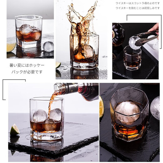 Home KATEI STORY Japanese ice hockey ice cube mold ice box household spherical small covered frozen ice artifact food grade ice tray 4 grid spherical