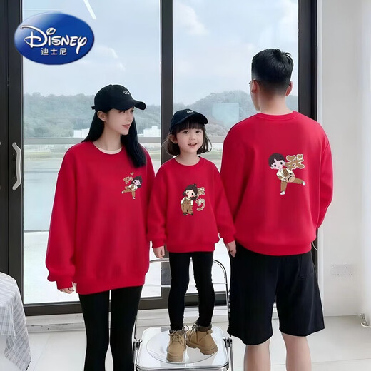 Disney Festive Parent-Child Outfits Autumn and Winter 2025 Year of the Horse Red Family of Three and Four Sweaters Mother and Daughter Mother and Baby Baby Romper Women's Red (No Velvet) 80 Size Baby One-piece with Hat