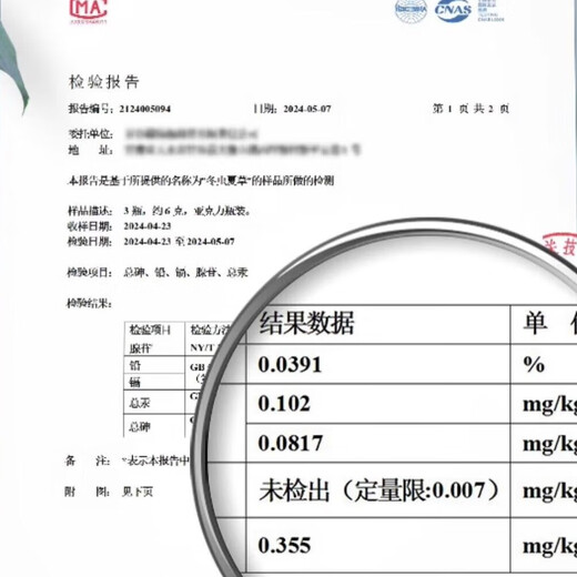 2025 Fresh Cordyceps Authentic First Phase Fresh Cordyceps 1.2g/root Authentic fresh grass free gift supplement 1.2g/root above frozen preservation 10 fresh cordyceps