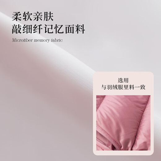 Micro-pressure clothing storage bag, portable dust-proof household lightweight outing long clothing bag, rose pink-size M, 1-2 pieces of clothing
