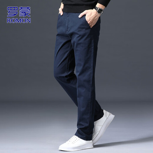 ROMON pants men's spring new business casual pants men's Khmer loose straight trousers Sapphire Blue 32