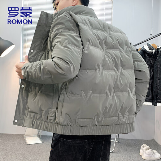 ROMON Down Jacket Men's Winter Stand Collar Jacket Men's Warm Bread Jacket Cold Casual Top Bean Green XL