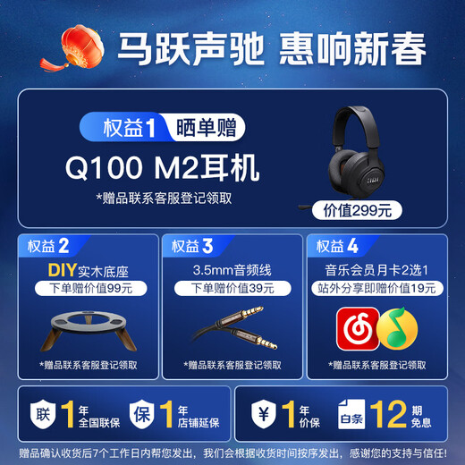 Harman Kardon Glazed 5th Generation Glazed 4th Generation Upgraded Bluetooth Speaker Home Art Speaker Smart Speaker AURA STUDIO 5 Birthday Gift Music Glazed 5th Generation Annual New Product Glazed 5th Generation