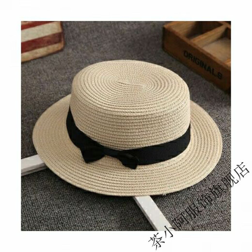 Cha Xiao A Korean version of the straw hat summer British retro flat top fresh hat sunshade beach hat travel trendy summer flat top khaki M (56-58cm)