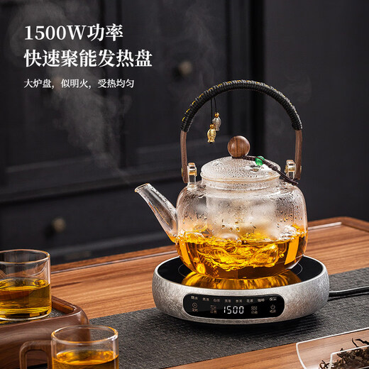Tuojin imported quality electric ceramic stove from Germany for making tea, small tea boiler, tea stove, boiling water for making tea, induction cooker, health teapot, new product promotion impulse, wood grain color electric ceramic stove 1500W