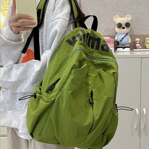 Bai Qixin school bag ins niche lightweight water-repellent waterproof high school student male and female Valentine's Day sports outdoor backpack computer backpack green letter backpack
