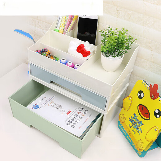 Desktop storage box drawer type creative DIY plastic small desktop file organizer miscellaneous cosmetics storage box ordinary double grid - pink + green