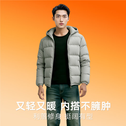 Heilan House Thermal Underwear Men's Autumn Clothes and Autumn Pants Men's Thermal Underwear Plus Velvet Thickened Thermal Clothes Cotton Pants Warm Pants Underwear for Men Plus Velvet Thickened Antibacterial and Anti-mite-Black Gray L -170/95