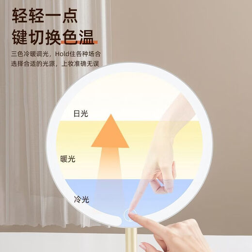 LED makeup mirror with light desktop women's fill light mirror dormitory desktop eyebrow pencil storage bucket home extra large dressing mirror white-three-color fill light alloy rotating stand mobile phone holder battery life standby 0 days - no LED light with high-definition alloy mirror