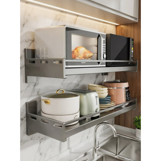 Youxi kitchen microwave oven stand storage rack wall-mounted punch-free wall-mounted condiment storage rack punch/punch-free dual use gun ash 35*80cm