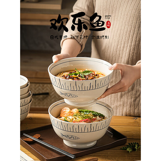 Tuojin Japanese-style ceramic bucket instant noodle bowl ramen soup bowl 8-inch household 2025 new tableware personal special soup basin 4.5-inch rice bowl 1
