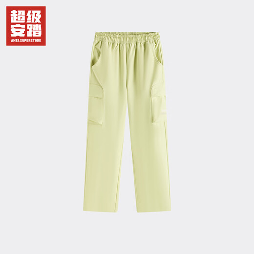 Super Anta children's sports pants for girls spring outdoor camping hiking casual long pants for older children 362616706U Apple Green-2 140