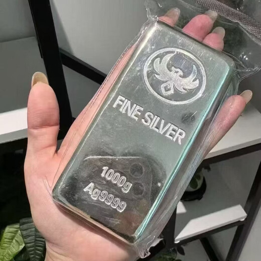 Genuine sterling silver 9999 investment silver bar 1000g silver bar silver nugget silver brick collection gift 1000g (with certificate, fake one will compensate ten)