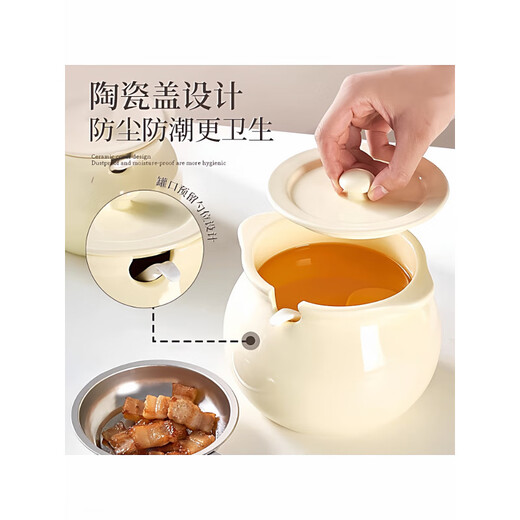 Lanyi Household Ceramic Lard Jar High Temperature Resistant Kitchen Large Capacity Seasoning Jar with Filter 5Jin Jin equals 0.5kg Oil Jar Chili Oil Container Matcha Green-Small_About 700ml