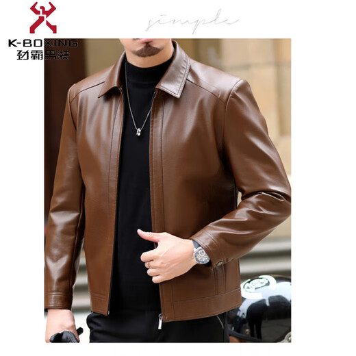 KBXNG Jinba Haining genuine leather jacket for men with lapel for middle-aged cadres in spring and autumn thin casual dad wear sheepskin stand-up collar dark brown plus velvet stand-up collar dark brown plus velvet M 170 weight 100-120 Jin Jin is equal to 0.5 kg