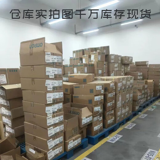 Omron PLC power module CJ1W-PA202 CJ1W-PA205R PD025 PA205C CJ1W-PA205R