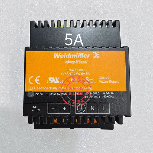 Weidmüller switching power supply CP SNT48W24V 2A 8739140000 8754970000 12V 8754960000 5V_5A