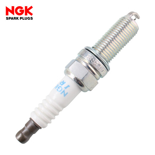 NGK iridium platinum spark plug ILKR8R8 four-pack Changan CS55/CS75/CX70 Keshan Ruicheng Yidong Auchan
