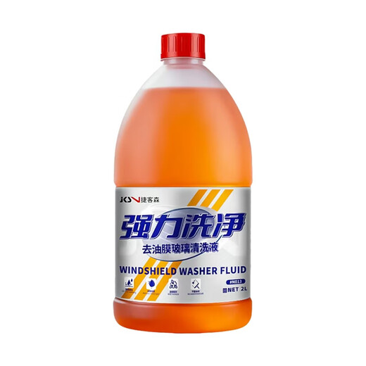 Jikeson car glass water powerful decontamination and oil film car wiper glass water for all seasons 2L*2 bottles