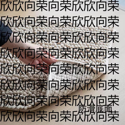 Yusen Yi Mat Mountain Chenille Carpet Floor Mat Door Frost Mat Home Shower Room Bathroom Mat Anti-slip Door Absorbent Bathroom (S Size) Lilac Purple Length 65x Width 45x Thickness 3cm