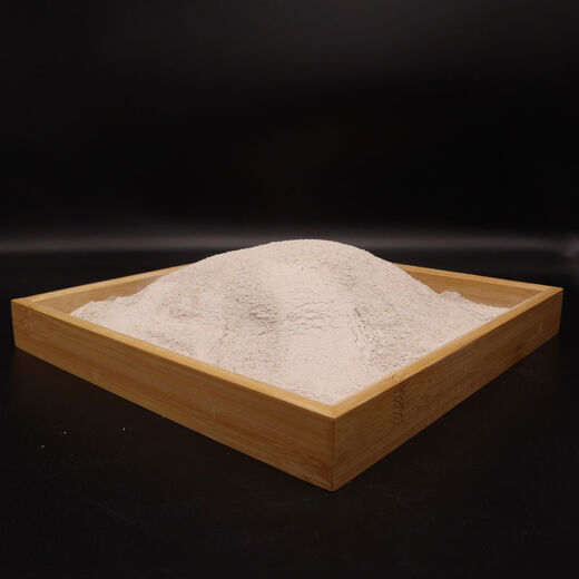 Bibang 5 cattle and sheep premix breeding cow beef sheep fattening special feed fattening trace elements ruminant additive 5 calves and sheep general premix