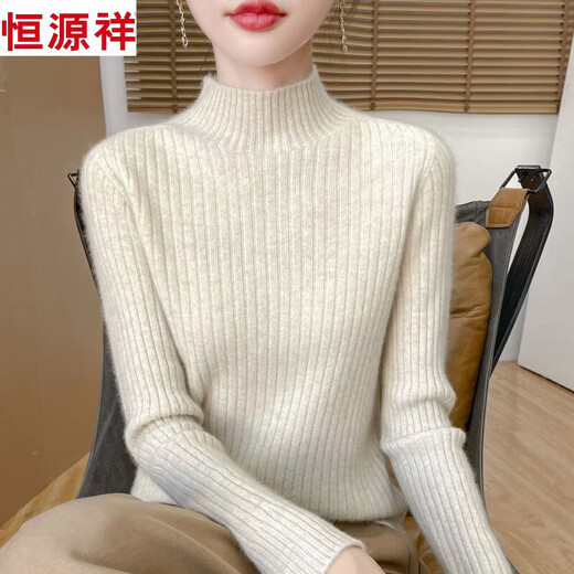 Hengyuanxiang first-line half turtleneck bottoming sweater for women 2025 autumn and winter new style inner slim fit thickened sweater white XS 50-60Jin Jin equals 0.5 kg