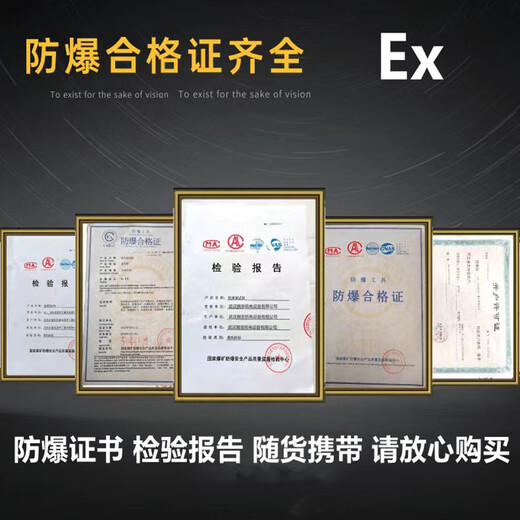 Huaiman copper explosion-proof tool combination set non-sparking copper tools explosion-proof tool box gas station liquefied gas explosion-proof tool box 56-piece set with certificate 1-year warranty