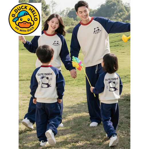 G.duck little yellow duck children's clothing parent-child clothing three or four autumn sweatshirts mother and daughter clothing contrasting color round neck long sleeve spring and autumn family clothing blue apricot 165 S