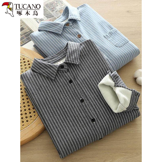 Woodpecker velvet thickened striped shirt for women 2025 autumn and winter new loose and versatile simple all-in-one velvet warm shirt blue striped plus velvet winter plus velvet S 80-110Jin Jin equals 0.5 kg
