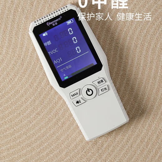 Jun Yuexi new Chinese style living room carpet thickened study soundproof floor mat bedroom bedside sofa coffee table blanket household disposable mat loop pile-ebony case 240cm*400cm decorative space