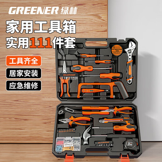 Green Forest Household Toolbox Set Hardware Tool Set Telecommunications Electrician Tool Set 42-piece Set 111-Piece Practical Tools