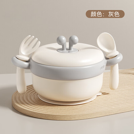 TLXT German quality baby food bowl, infant special water-insulated rice noodle constant temperature set for infants and young children, crab treasure water-filled bowl, four-layer temperature lock, 316L stainless steel liner, with fork and spoon