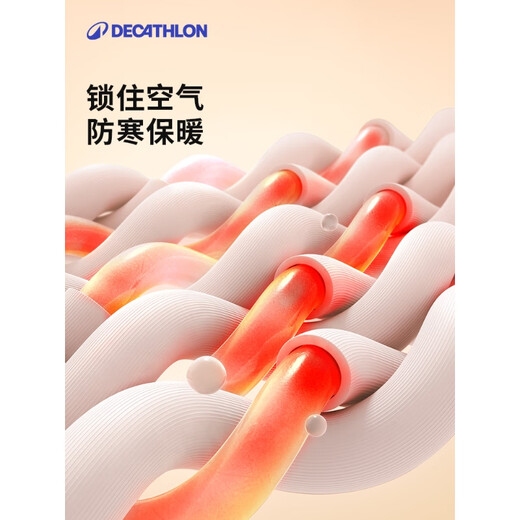 Decathlon ski clothing ski clothing waterproof beginner ski equipment women's pink snow clothing SKI100 M 4549583