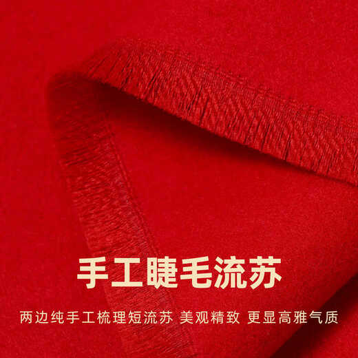 Hengyuanxiang scarf men's wool warm and cold-proof thickened high-end scarf women's year of birth red winter gift box for birthdays 6479 blessings come with the horse gift box