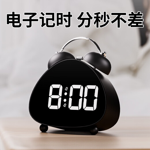 Perfect alarm clock, powerful wake-up tool for students, LED electronic display, mechanical ringing, super loud sound alarm, black