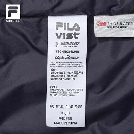 FILA Official Men's Cotton Clothes 2026 Spring New Outdoor Sports Comfortable Warm Color Blocked Hooded Jacket Snow White-WT L 175/96A/L