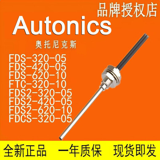 Counter FX4S FX4Y FX4M FX5S FX6M FX6Y-1P2-1P4-I2-I4 FX6M-2P4