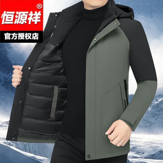Hengyuanxiang Men's High-End Down Jacket Removable Liner Thickened Goose Down Jacket Men's Winter Outdoor Jacket Warm Jacket Men's Z8730 Black Removable Goose Down Liner M 170 Recommended 90-120 Jin Jin equals 0.5 kg